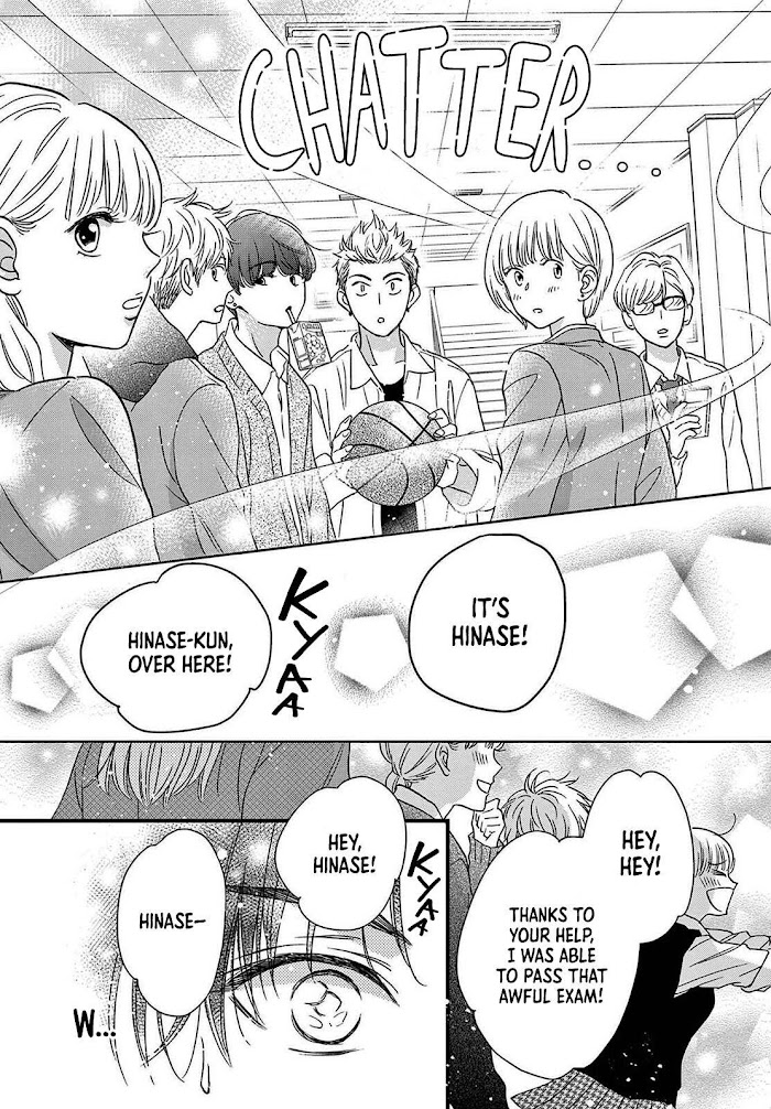 Seishun No Hekireki Chapter 2 #13