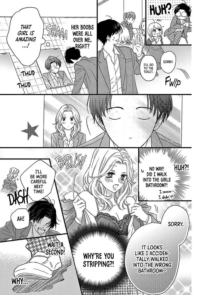 Seishun No Hekireki Chapter 2 #21