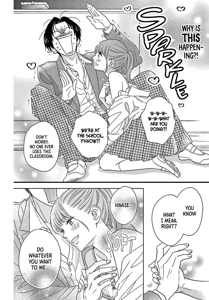 Seishun No Hekireki Chapter 2 #22