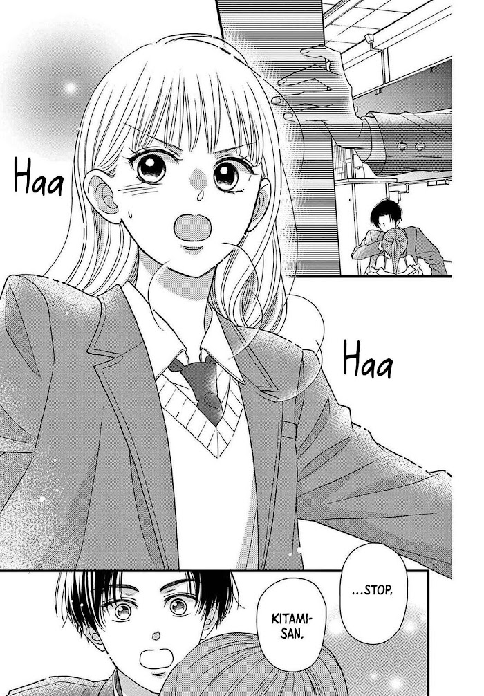 Seishun No Hekireki Chapter 2 #25