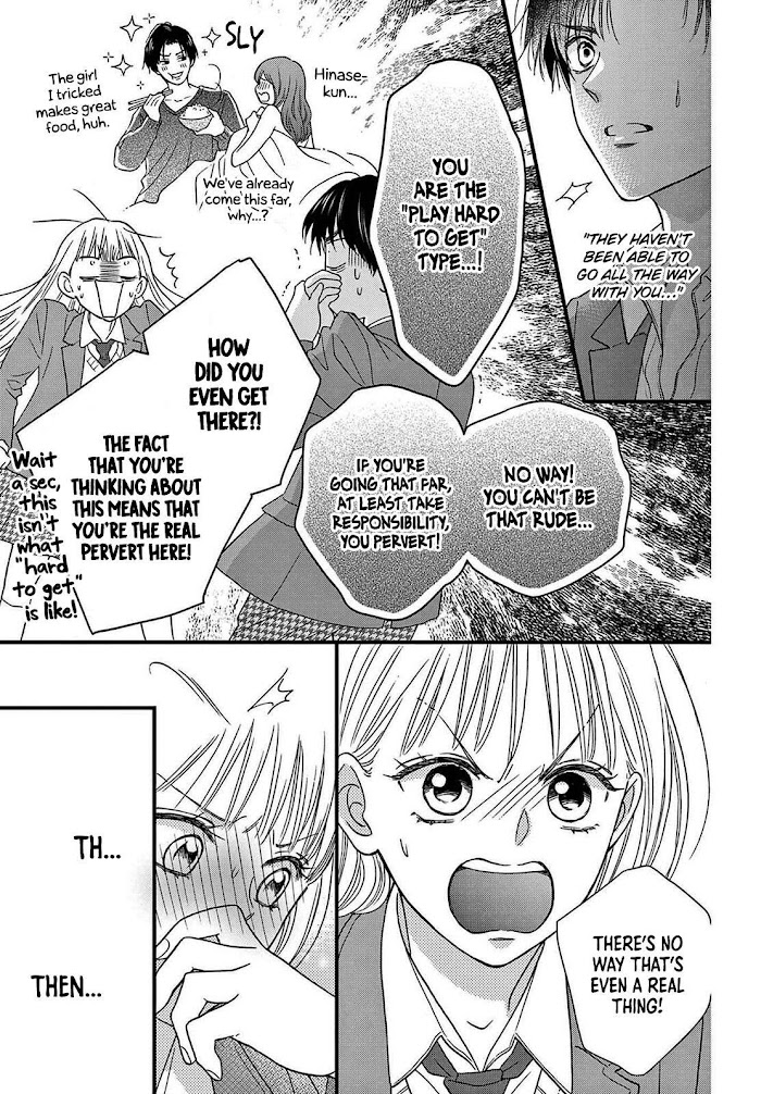 Seishun No Hekireki Chapter 2 #31