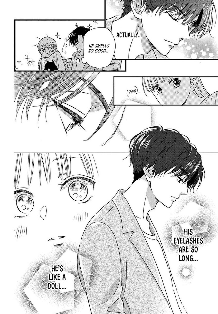 Seishun No Hekireki Chapter 1 #19