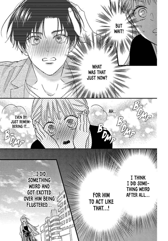 Seishun No Hekireki Chapter 1 #30