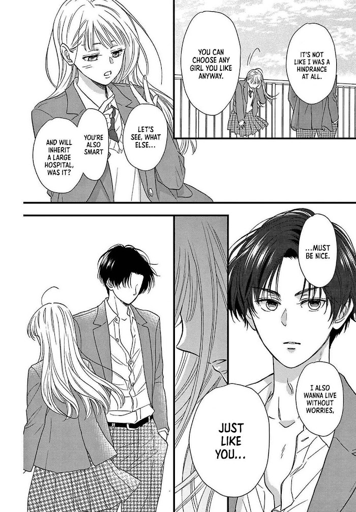 Seishun No Hekireki Chapter 1 #33