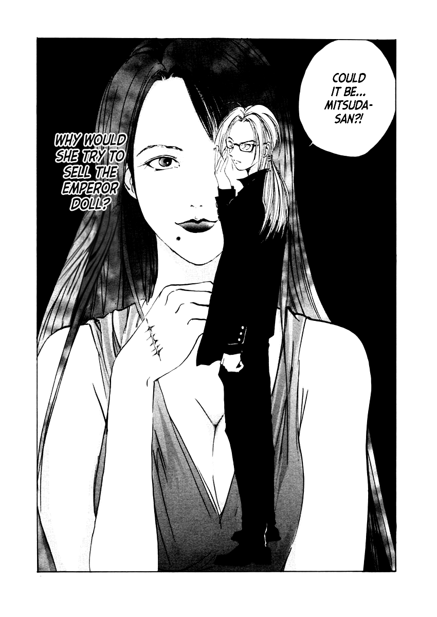 Mystery Minzoku Gakusha Yakumo Itsuki Chapter 36 #22