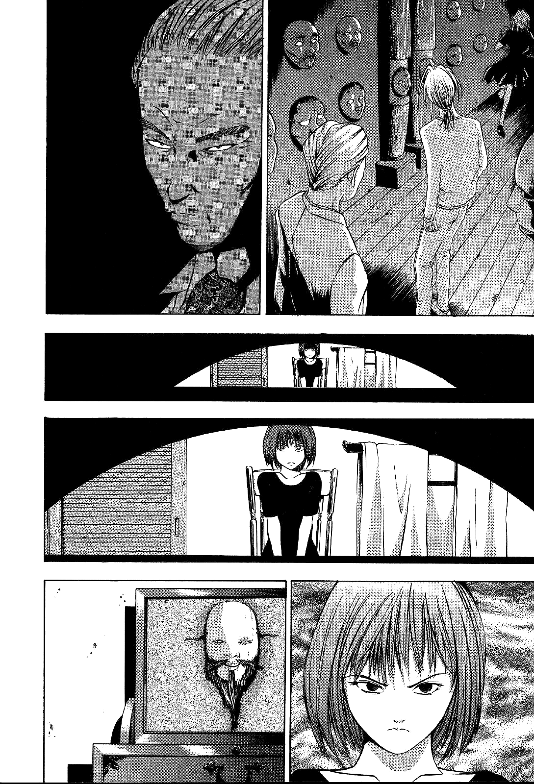 Mystery Minzoku Gakusha Yakumo Itsuki Chapter 23 #11
