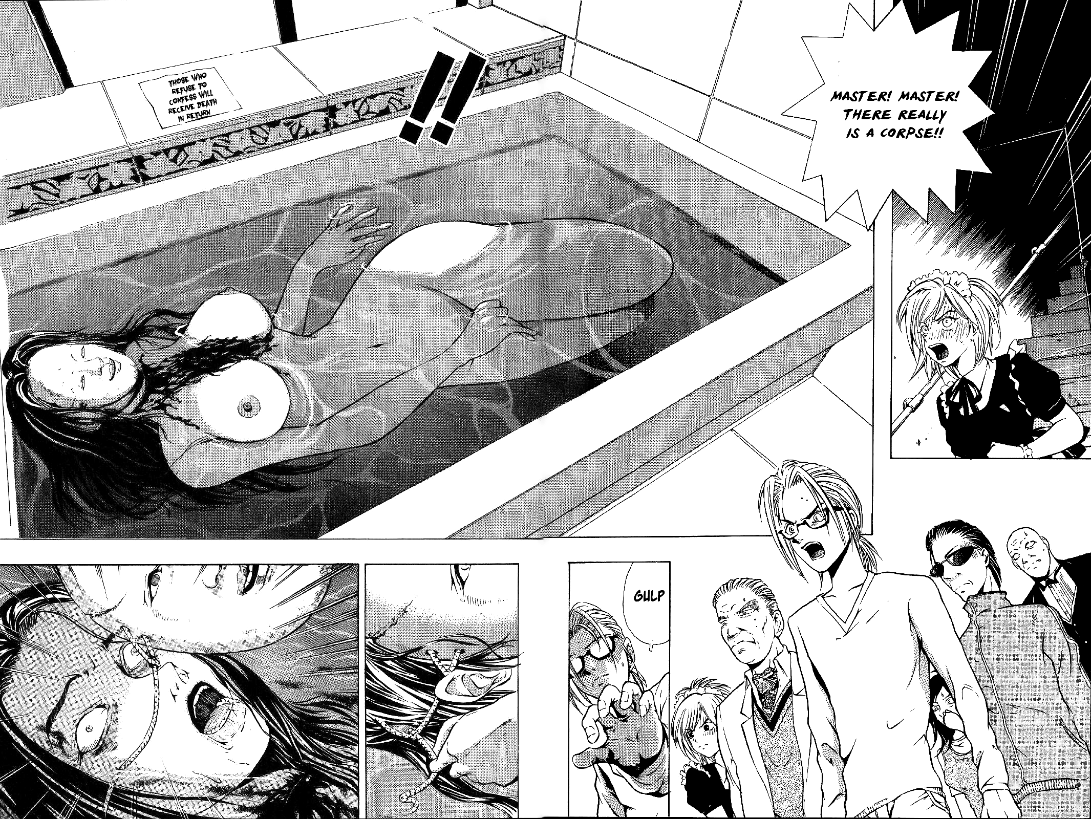 Mystery Minzoku Gakusha Yakumo Itsuki Chapter 24 #25