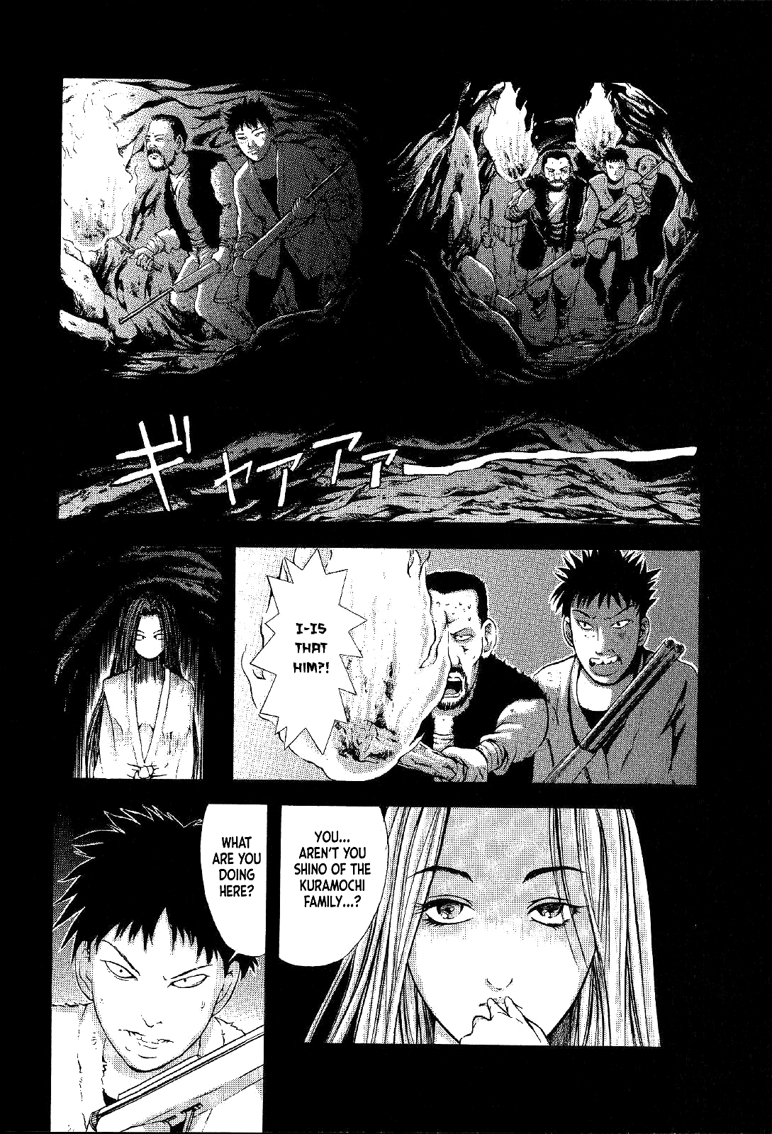 Mystery Minzoku Gakusha Yakumo Itsuki Chapter 14 #42