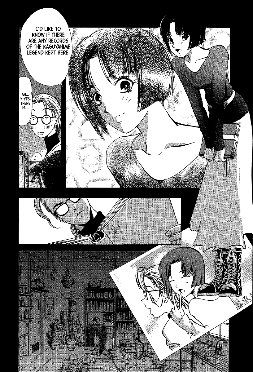 Mystery Minzoku Gakusha Yakumo Itsuki Chapter 7 #18