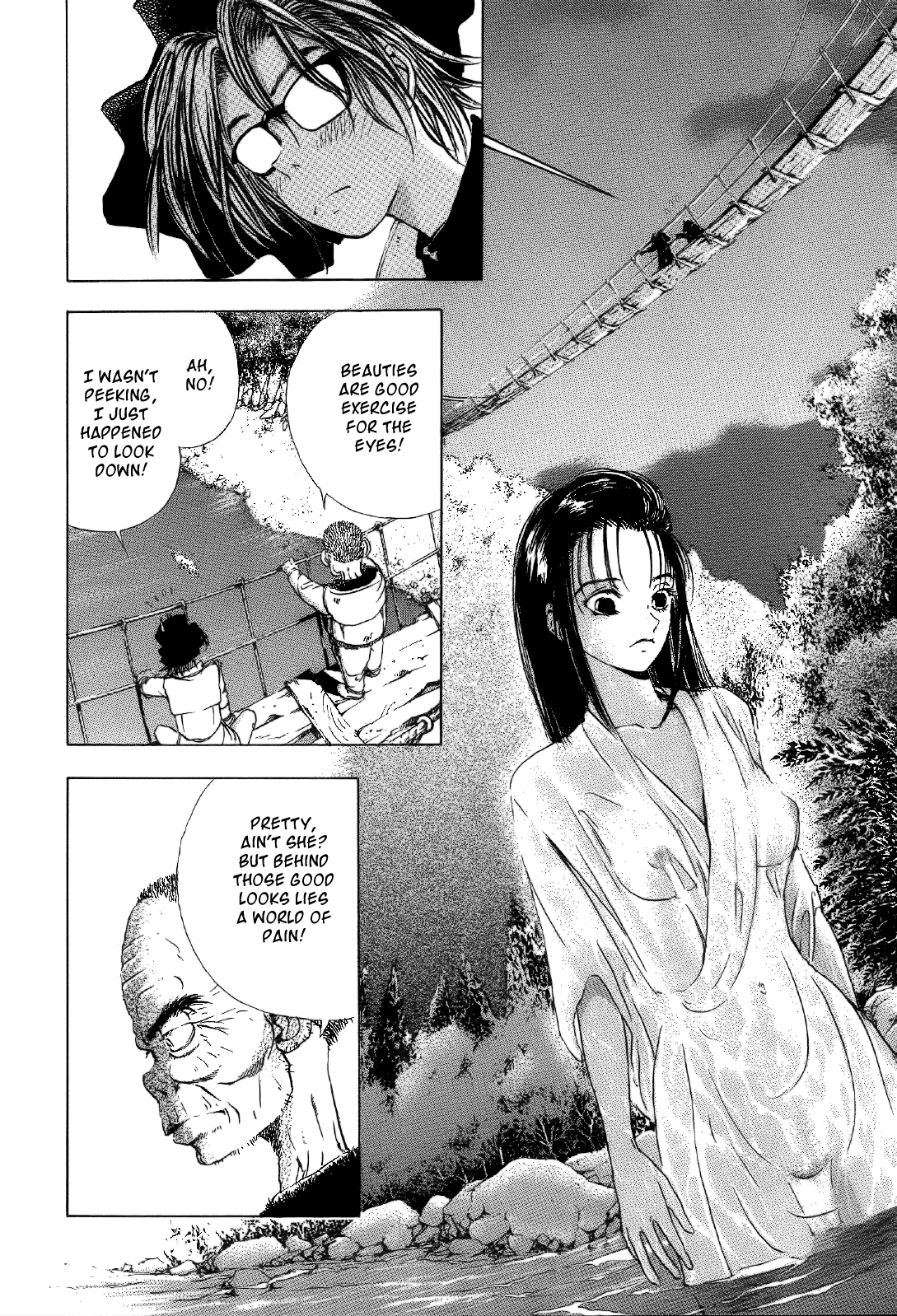Mystery Minzoku Gakusha Yakumo Itsuki Chapter 1.2 #16