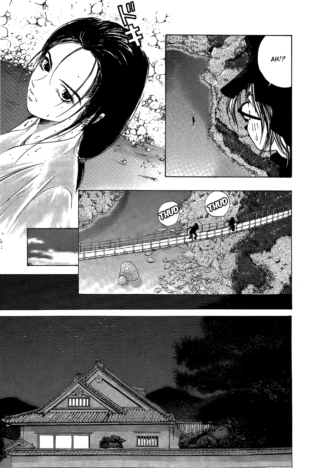 Mystery Minzoku Gakusha Yakumo Itsuki Chapter 1.2 #17