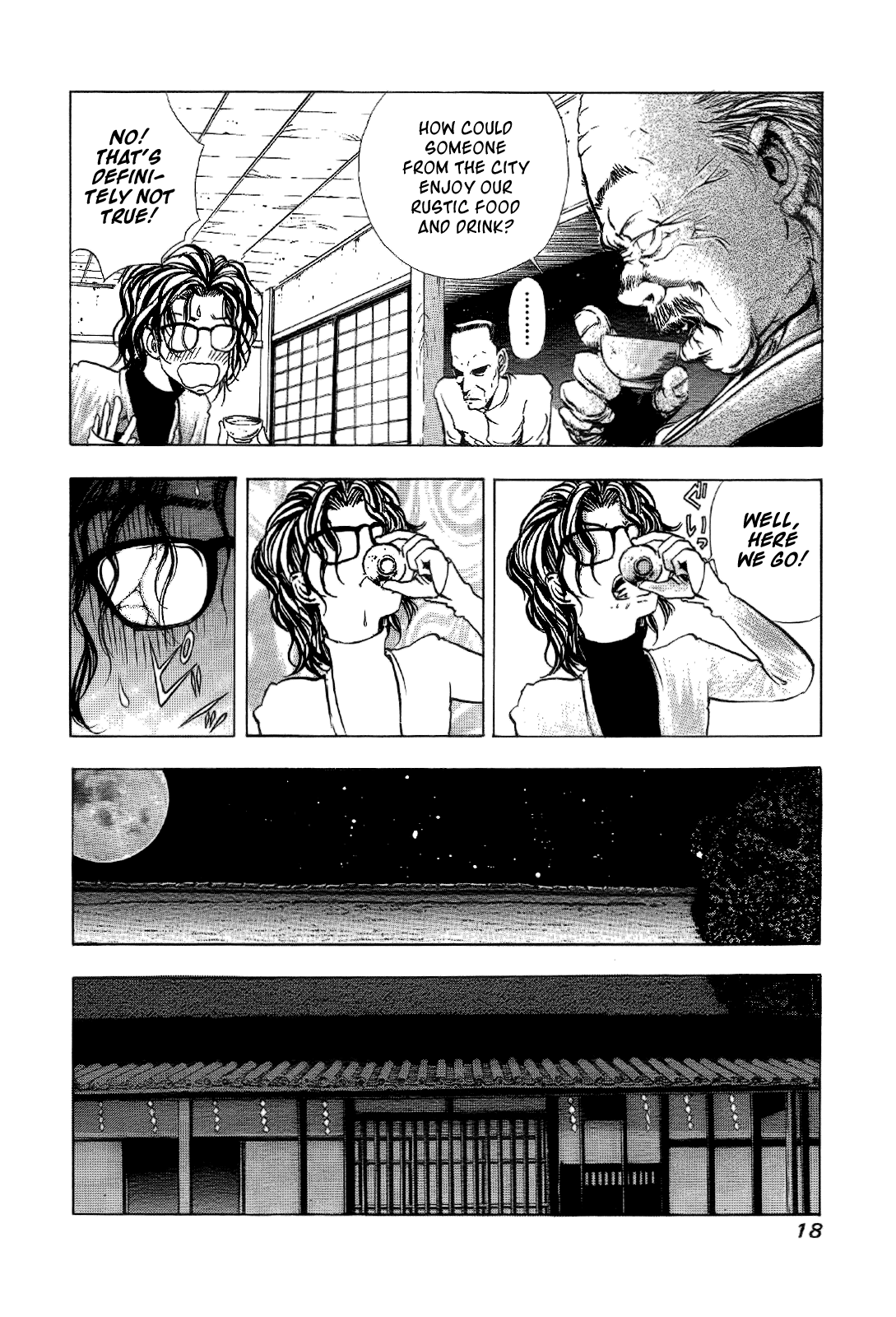 Mystery Minzoku Gakusha Yakumo Itsuki Chapter 1.2 #20