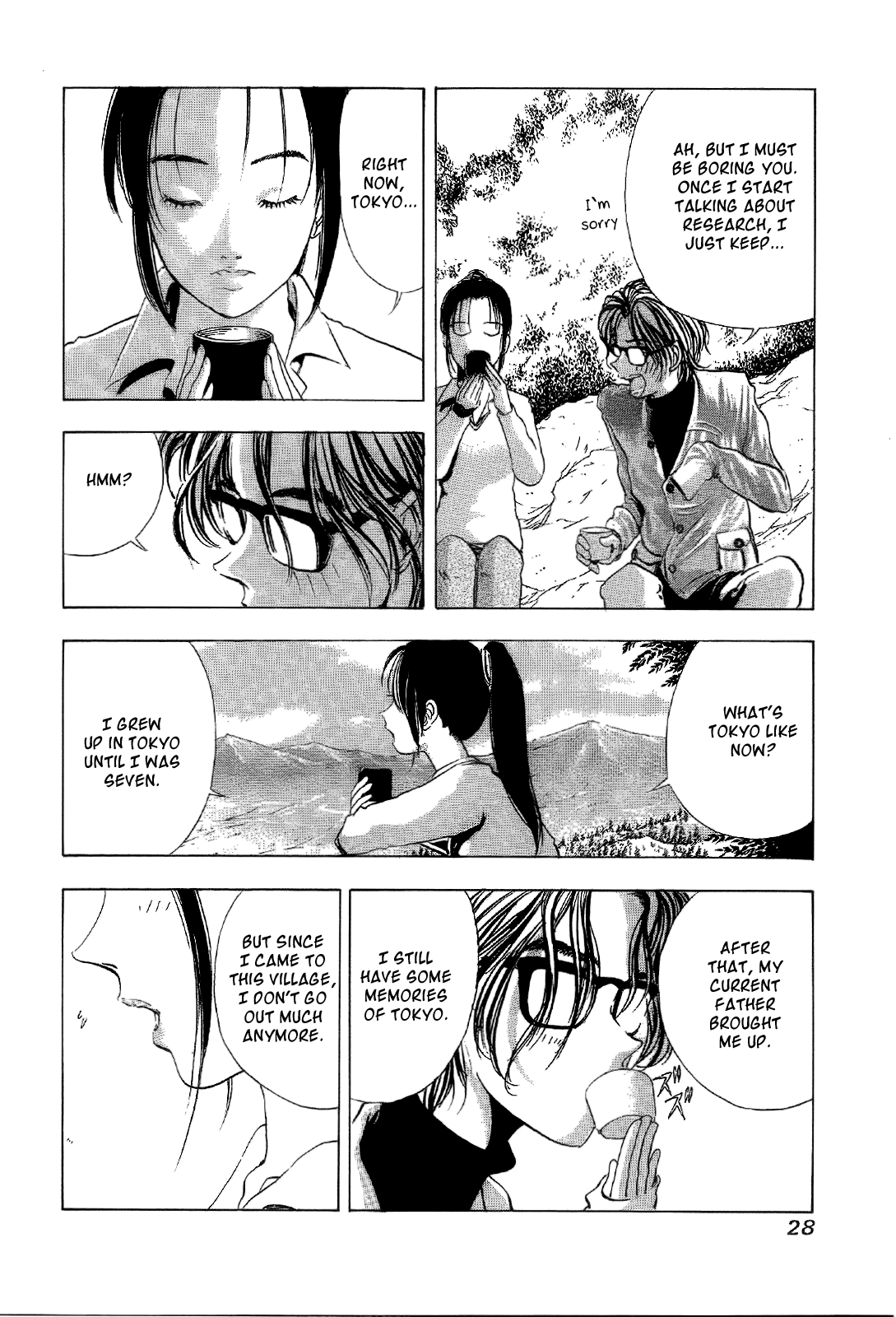 Mystery Minzoku Gakusha Yakumo Itsuki Chapter 1.2 #30