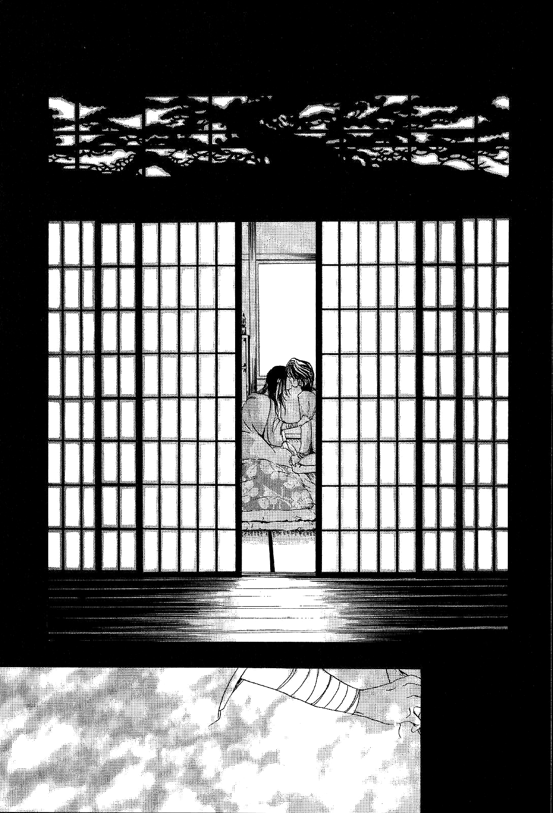 Mystery Minzoku Gakusha Yakumo Itsuki Chapter 2 #43
