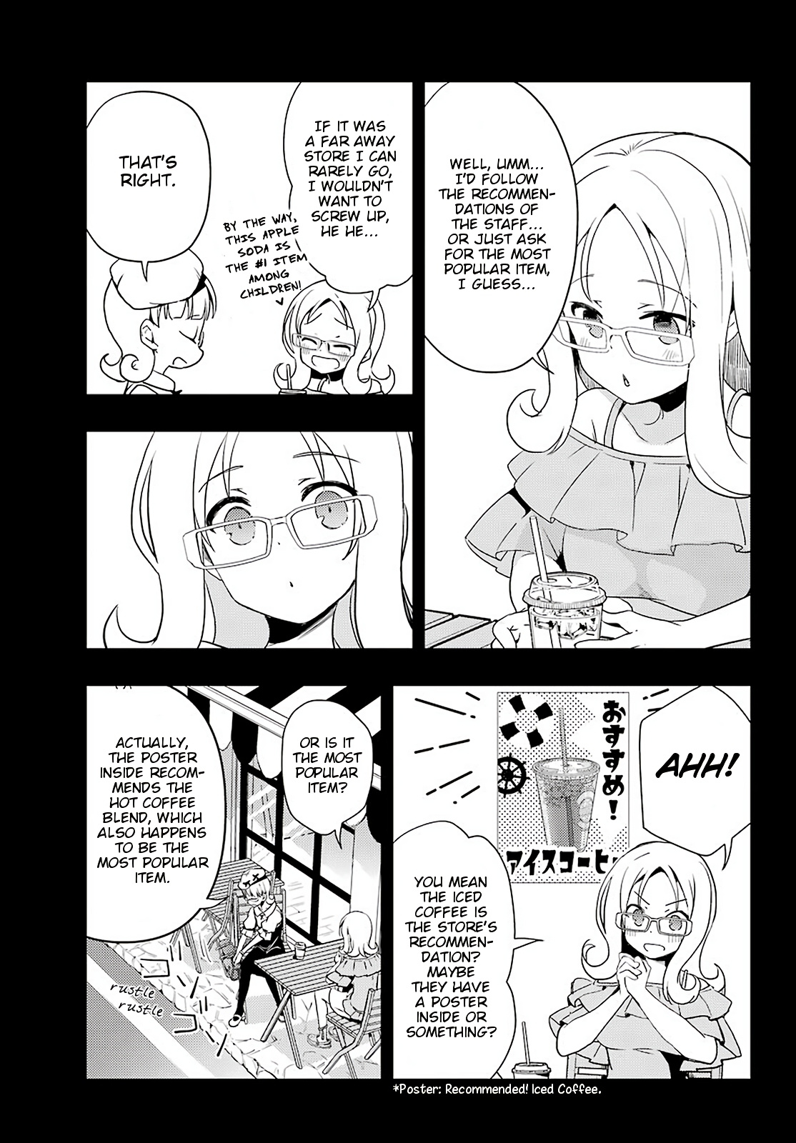 Toki Chapter 51 #6