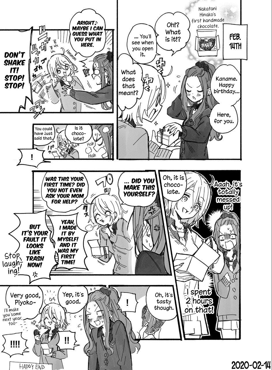 School Zone (Ningiyau) Chapter 99.6 #23