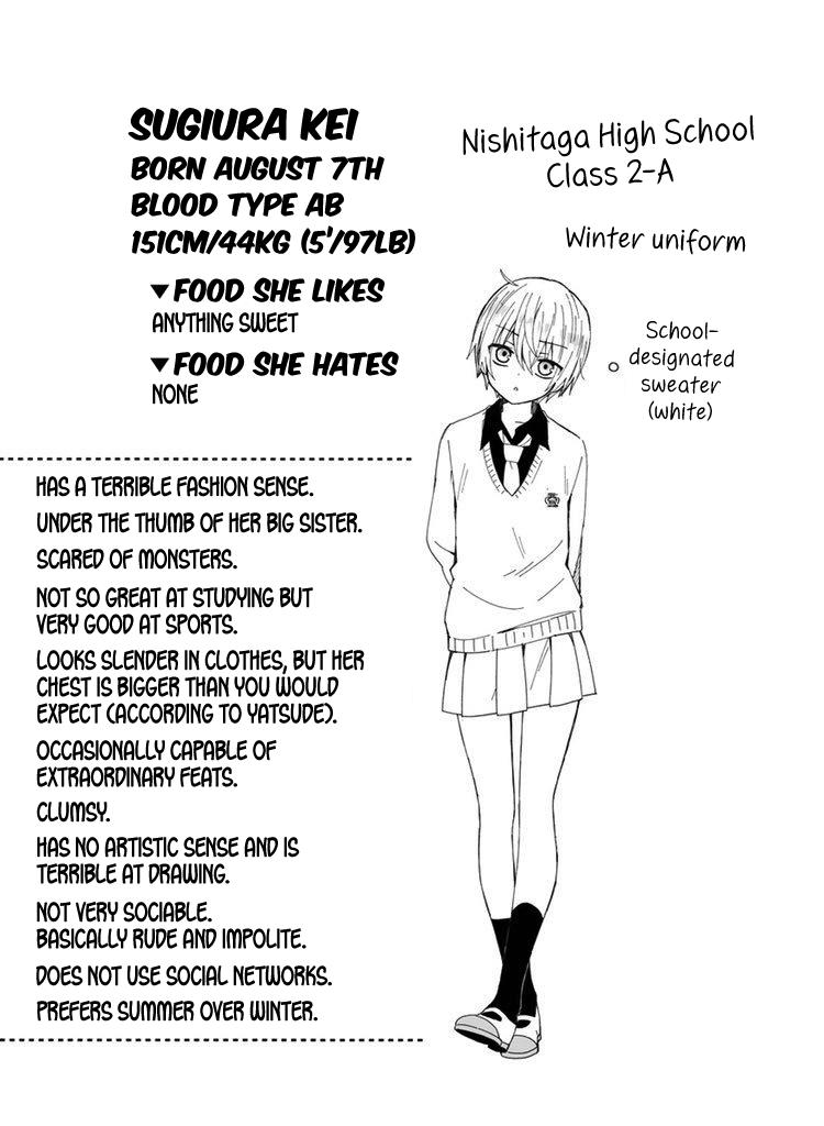 School Zone (Ningiyau) Chapter 99.6 #27