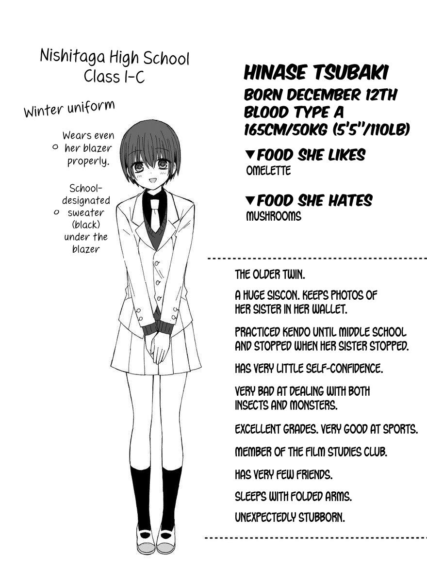 School Zone (Ningiyau) Chapter 99.6 #30