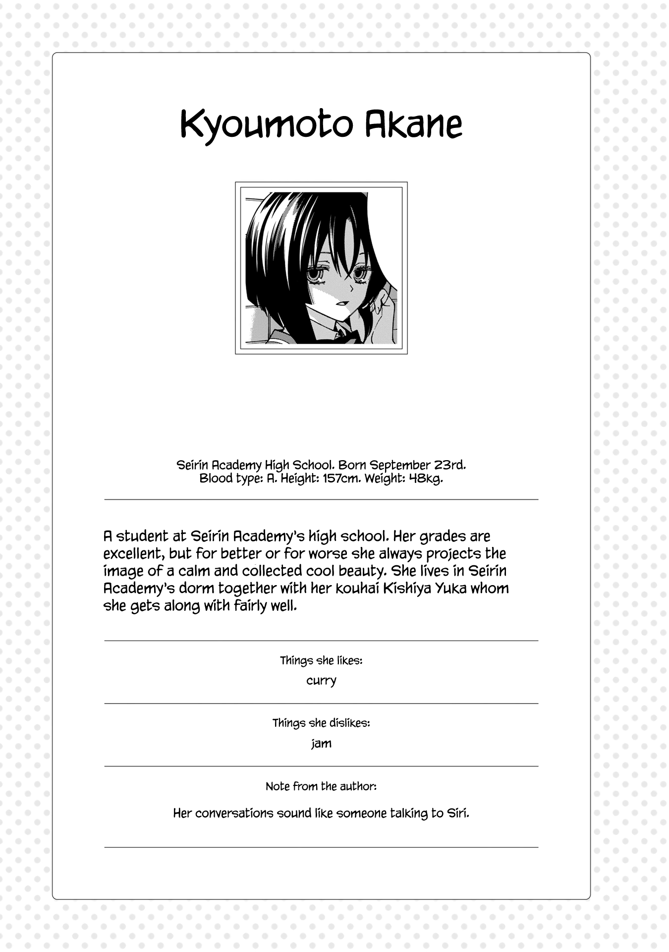 School Zone (Ningiyau) Chapter 99.2 #17