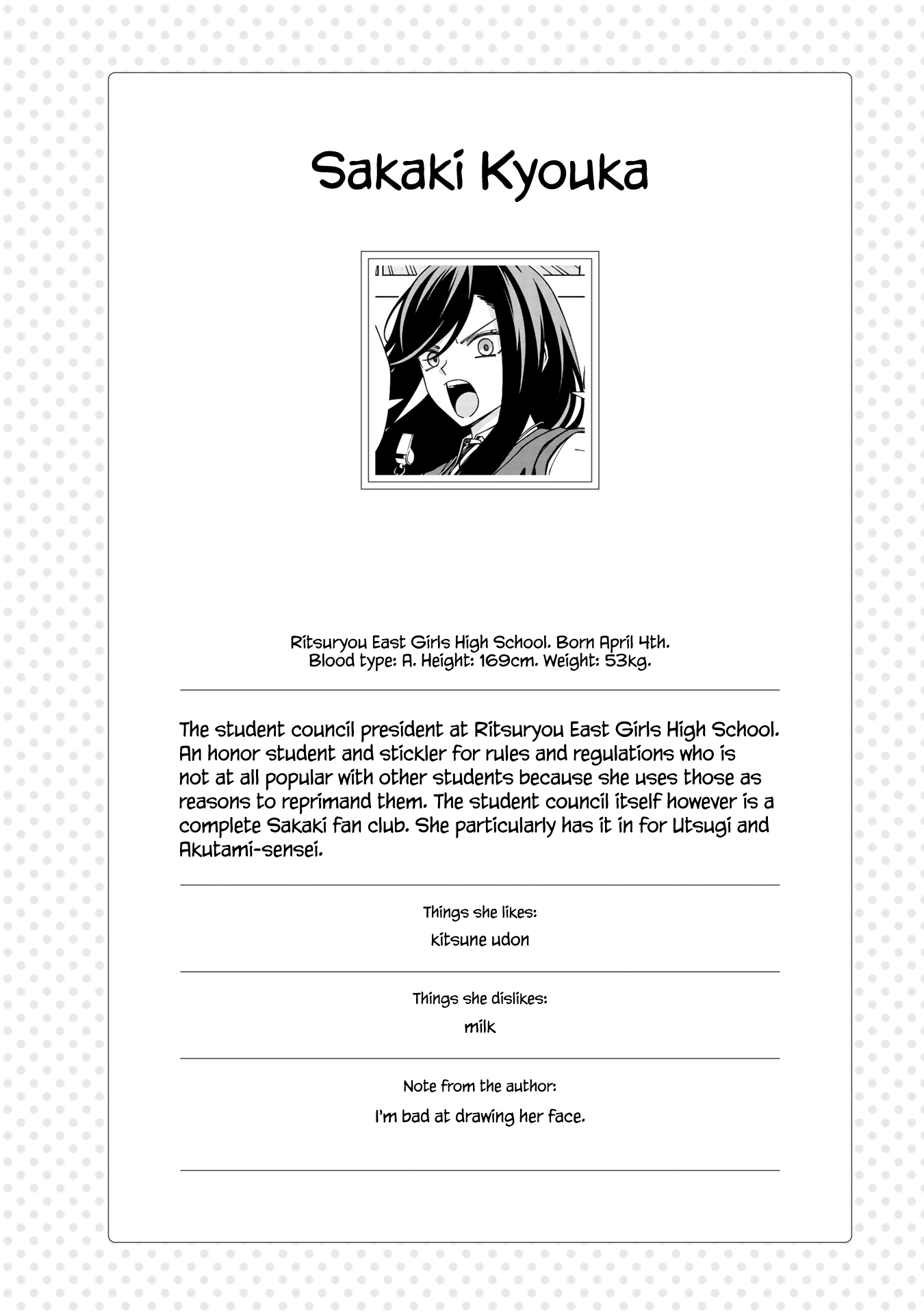 School Zone (Ningiyau) Chapter 99.2 #18