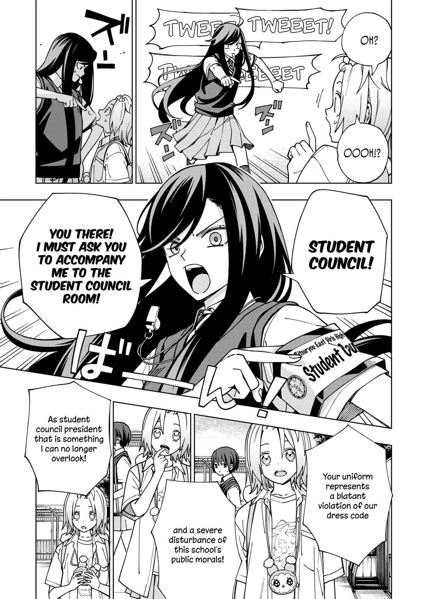 School Zone (Ningiyau) Chapter 99.1 #8