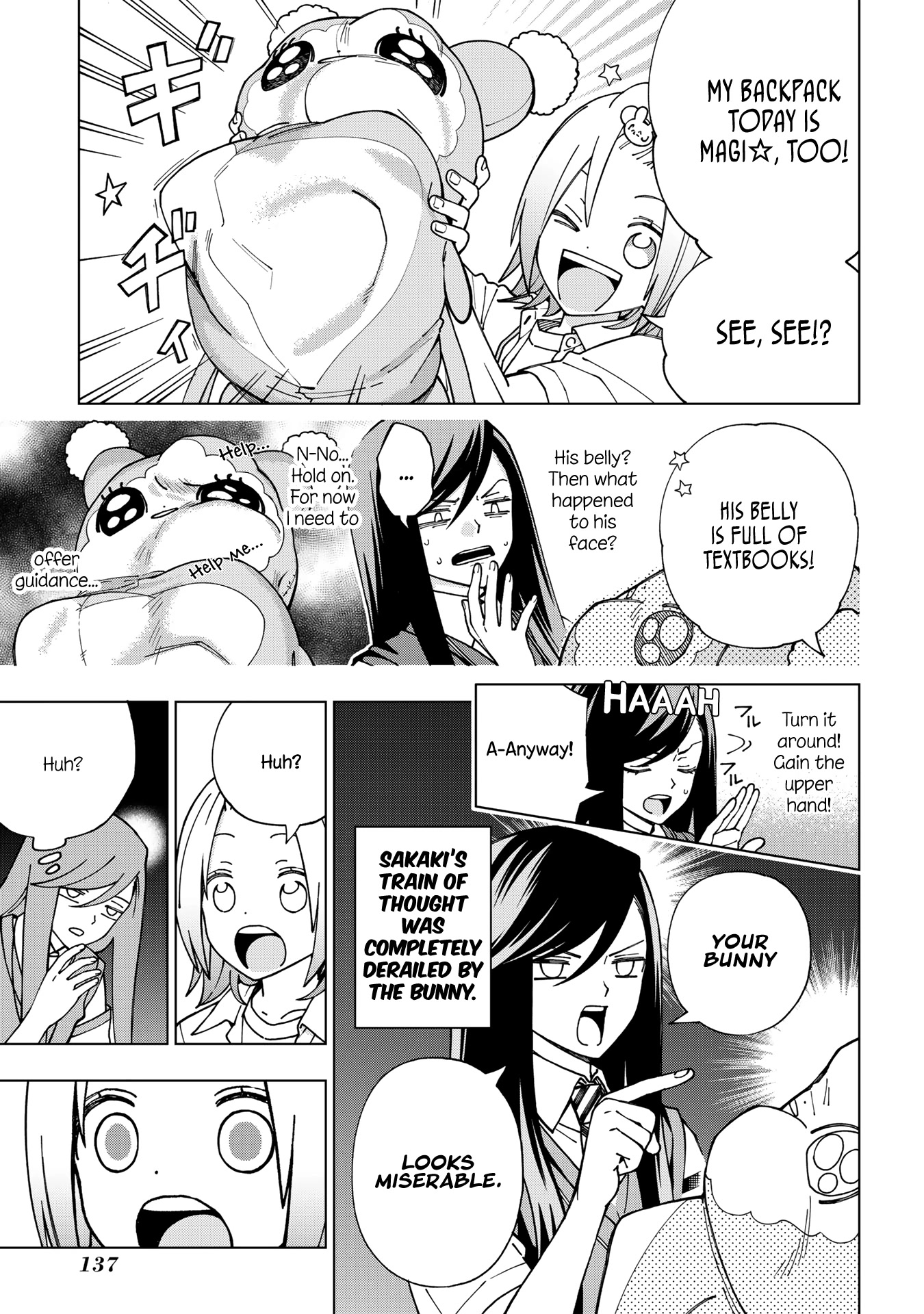 School Zone (Ningiyau) Chapter 99.1 #10