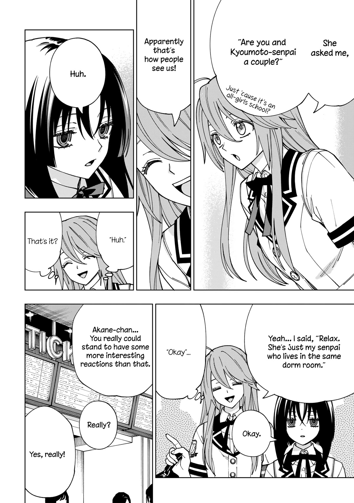 School Zone (Ningiyau) Chapter 98 #4