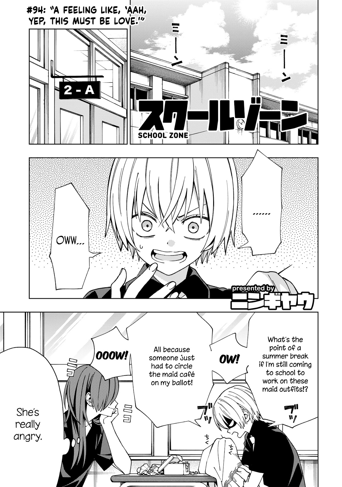 School Zone (Ningiyau) Chapter 94 #1