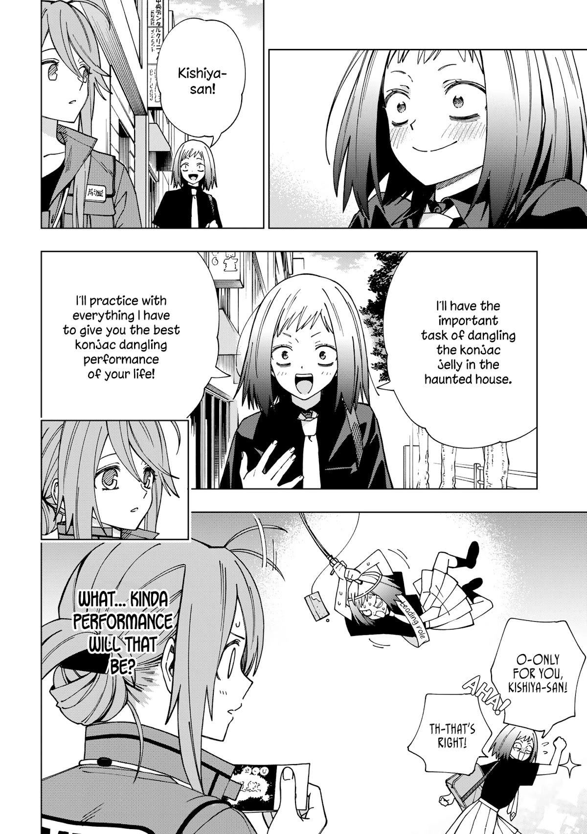 School Zone (Ningiyau) Chapter 93 #10