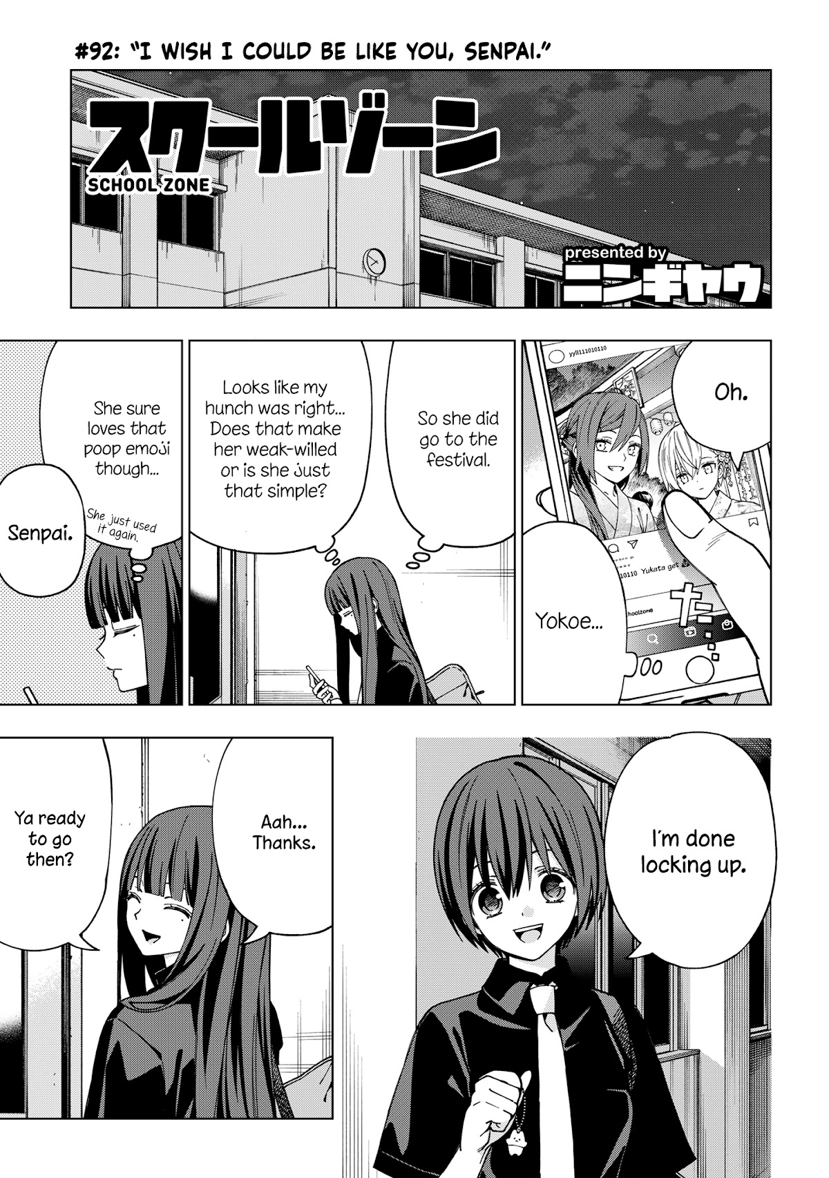 School Zone (Ningiyau) Chapter 92 #1