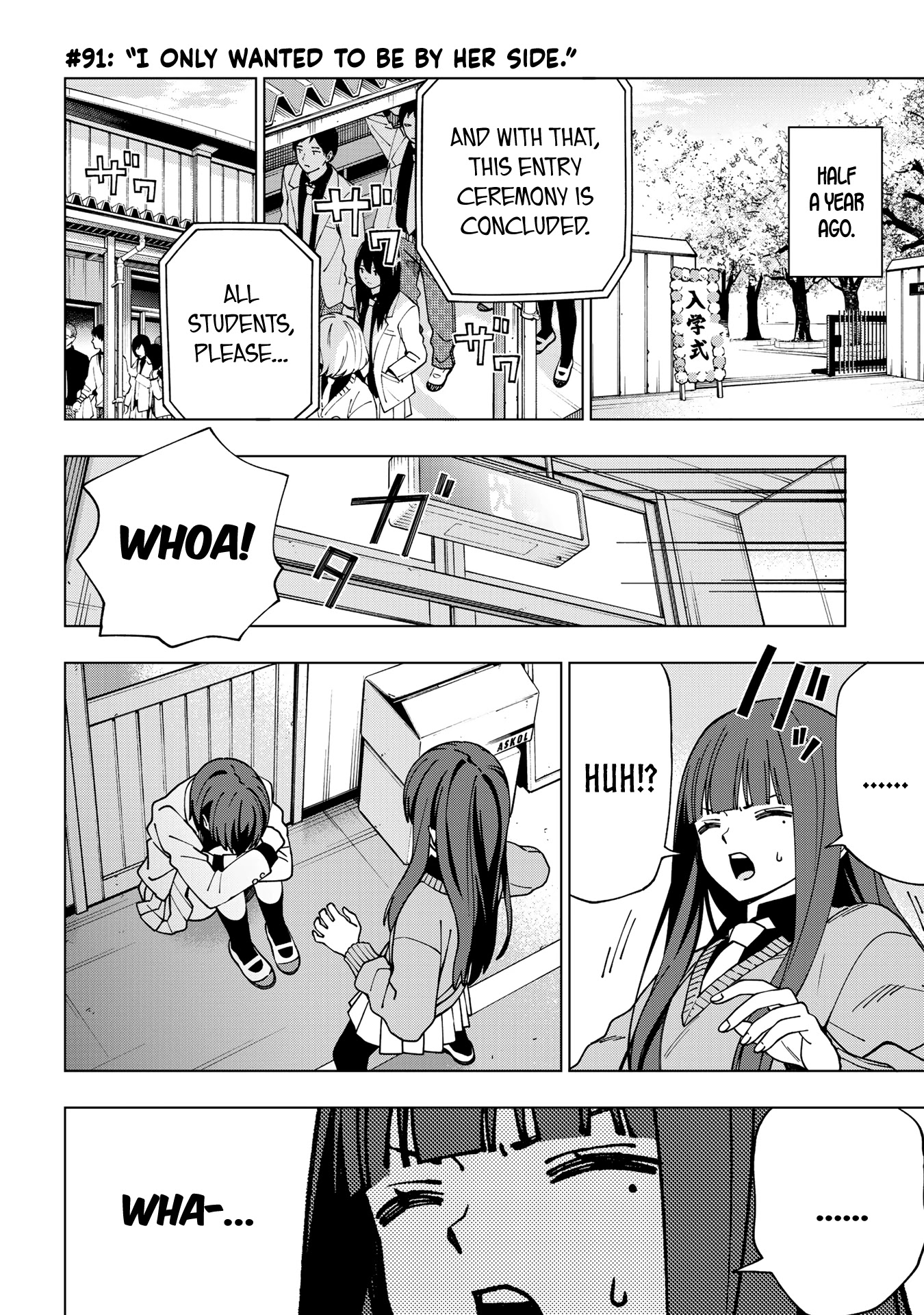 School Zone (Ningiyau) Chapter 91 #1