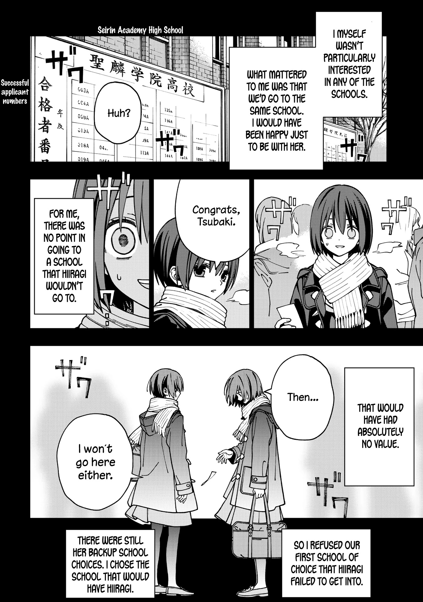 School Zone (Ningiyau) Chapter 91 #25