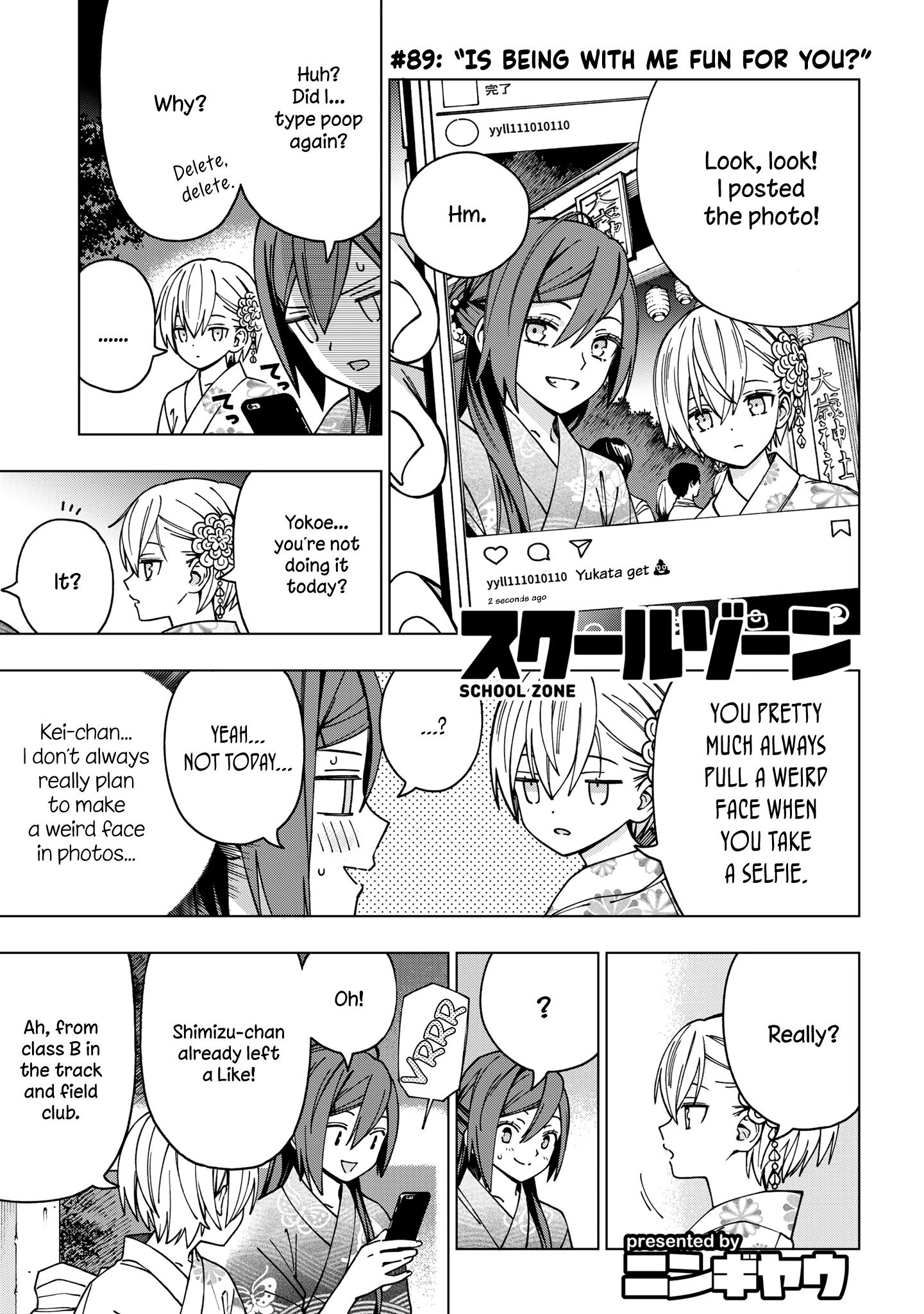 School Zone (Ningiyau) Chapter 89 #1