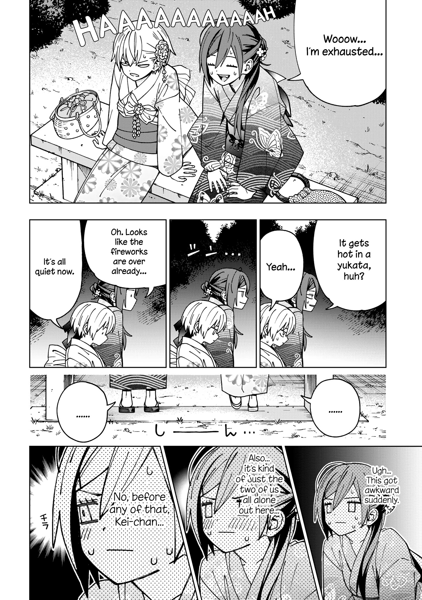 School Zone (Ningiyau) Chapter 89 #8