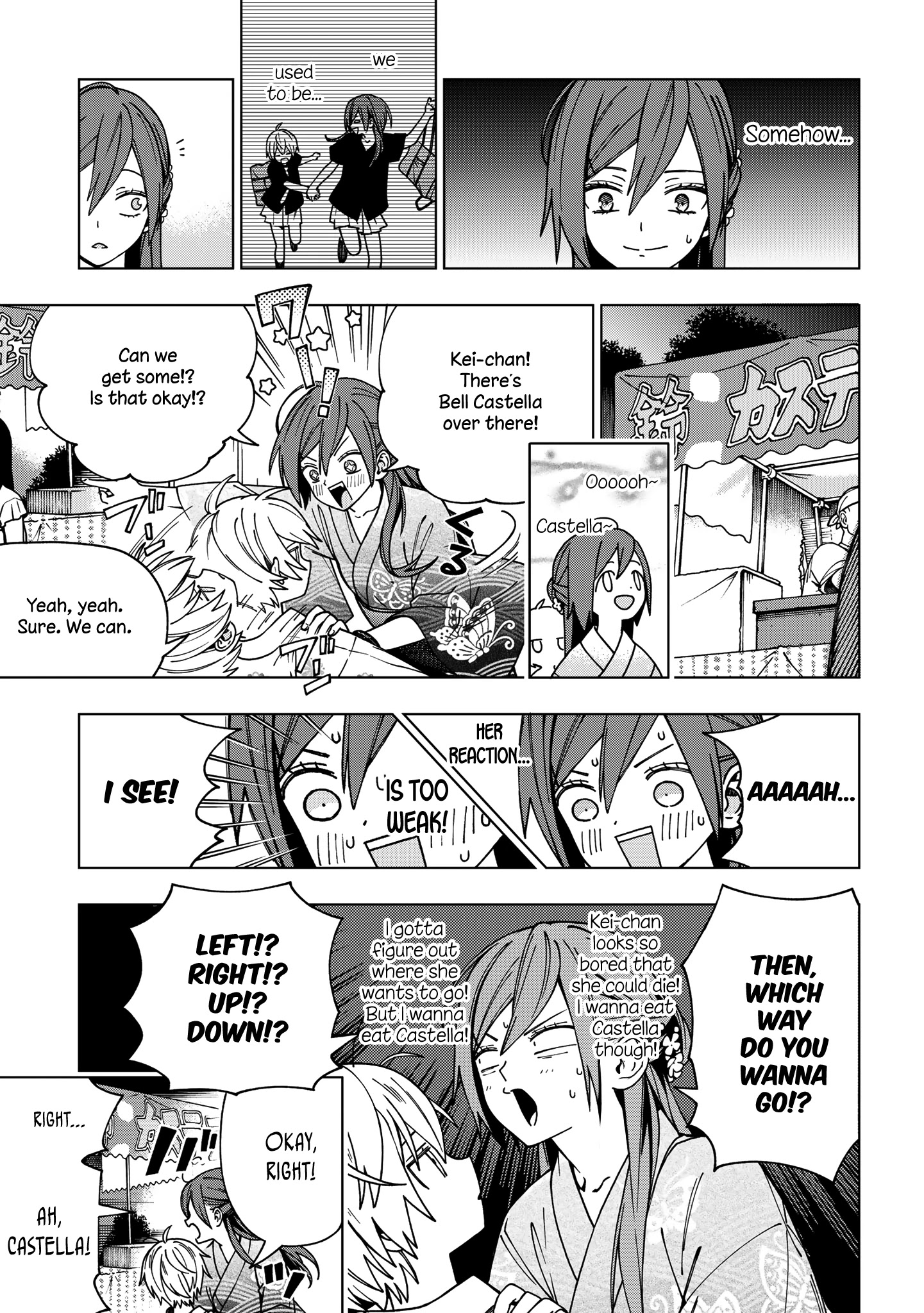 School Zone (Ningiyau) Chapter 88 #10