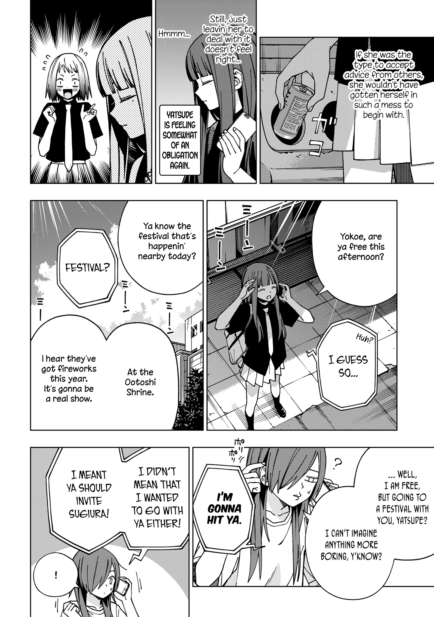 School Zone (Ningiyau) Chapter 86 #8