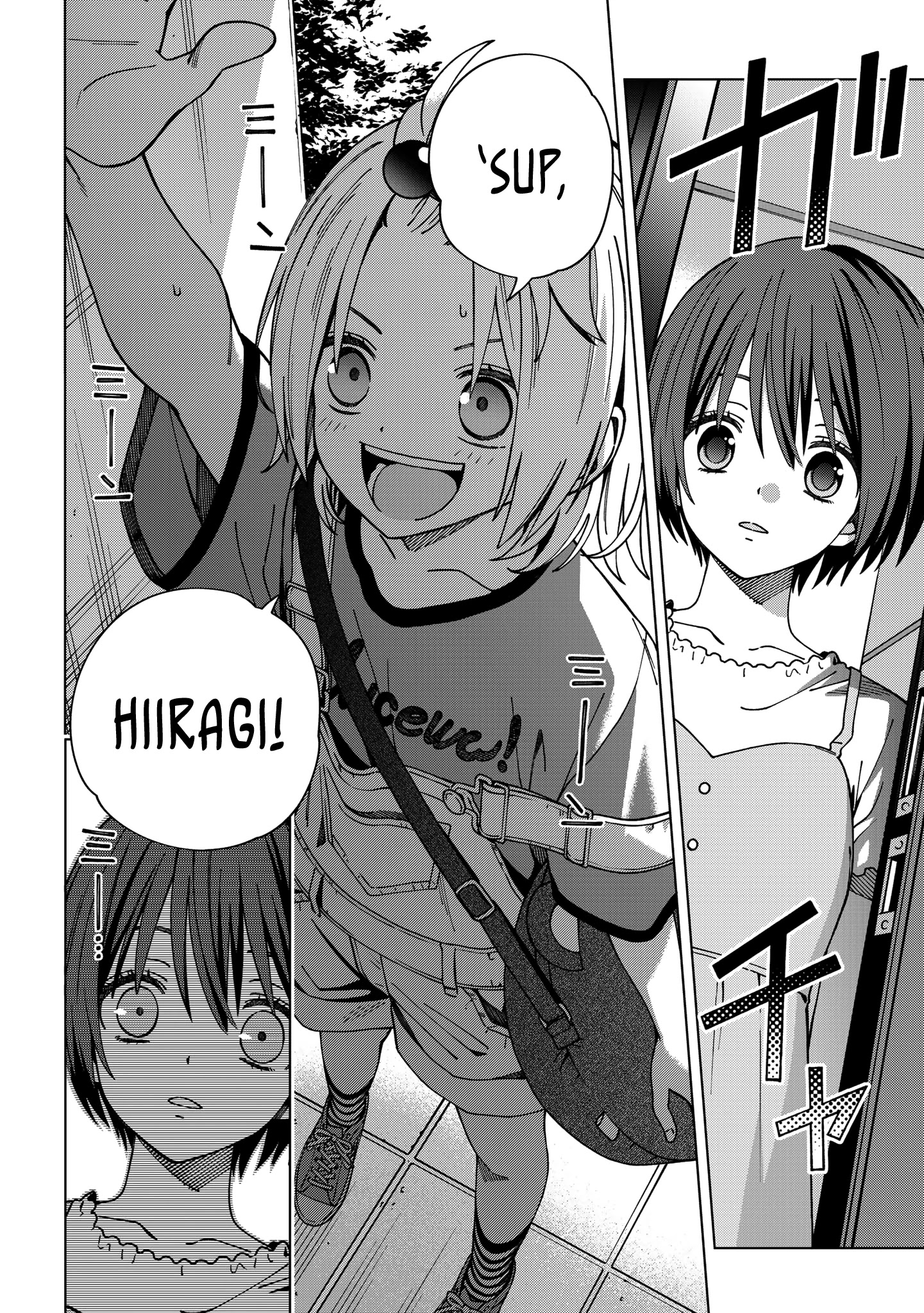 School Zone (Ningiyau) Chapter 84 #6