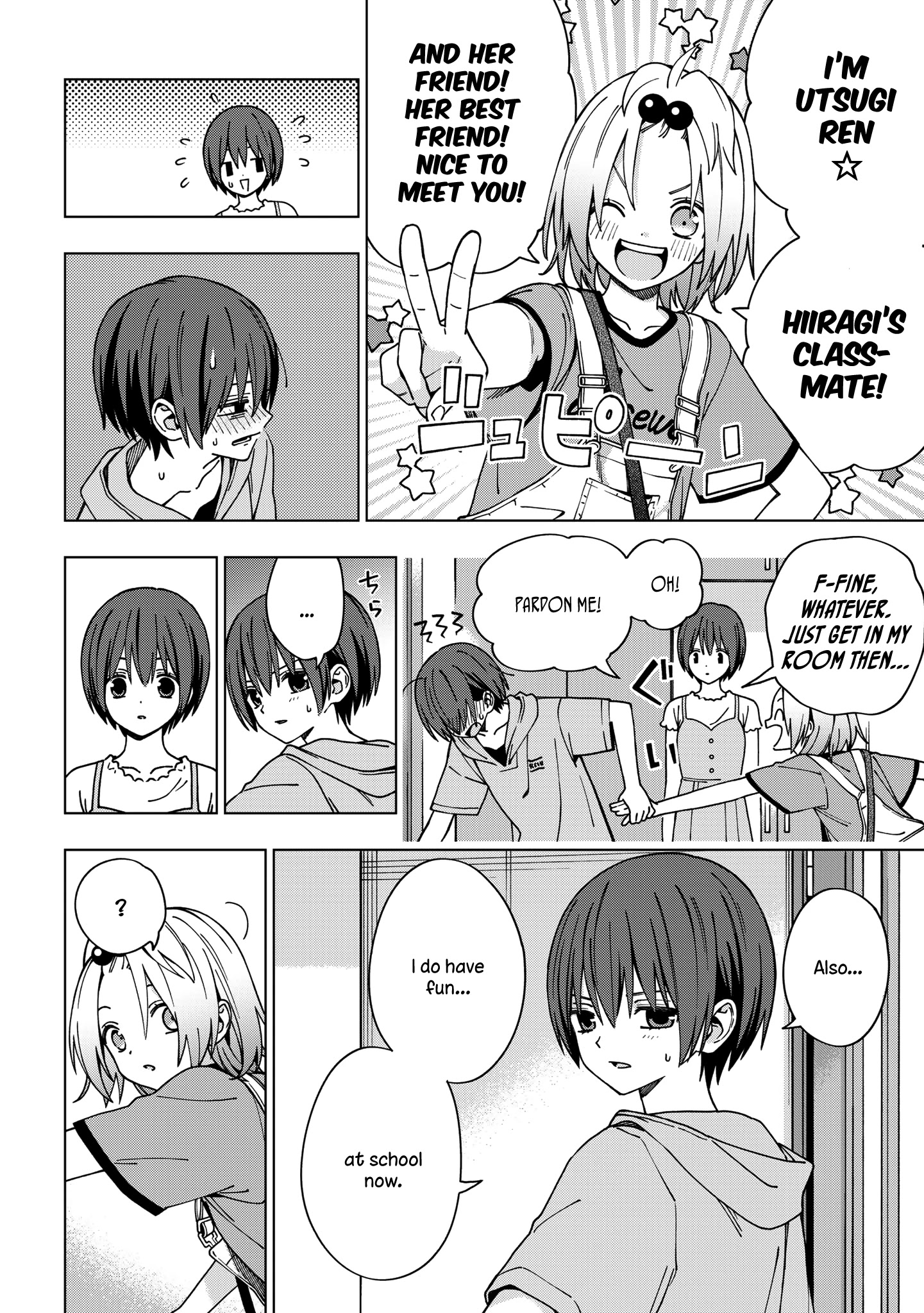 School Zone (Ningiyau) Chapter 84 #10