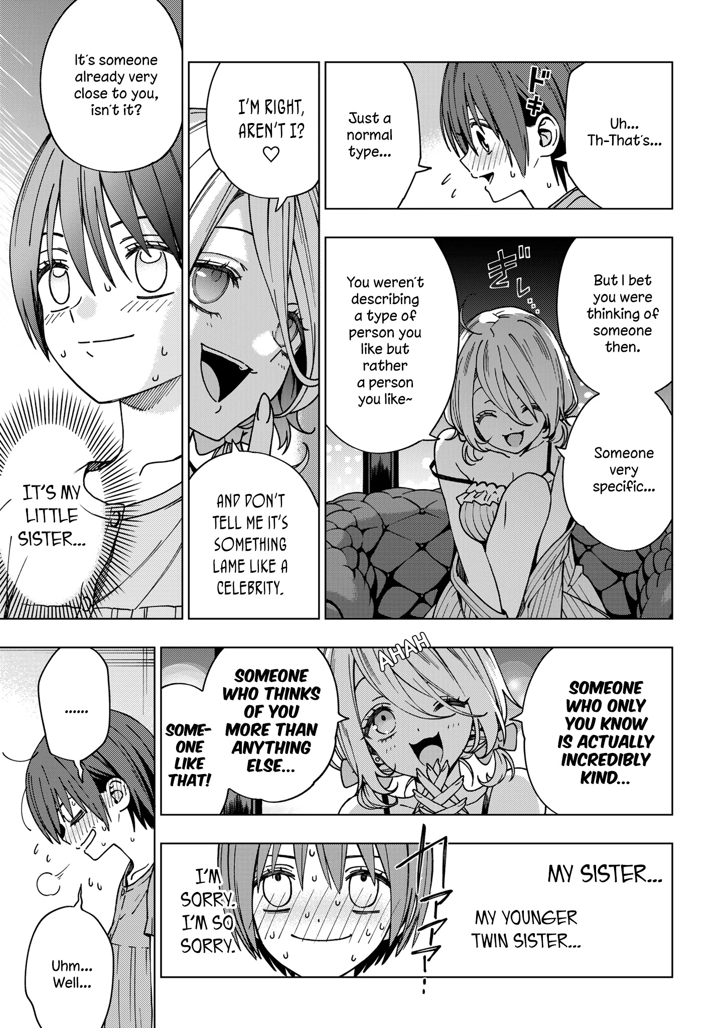 School Zone (Ningiyau) Chapter 83 #4