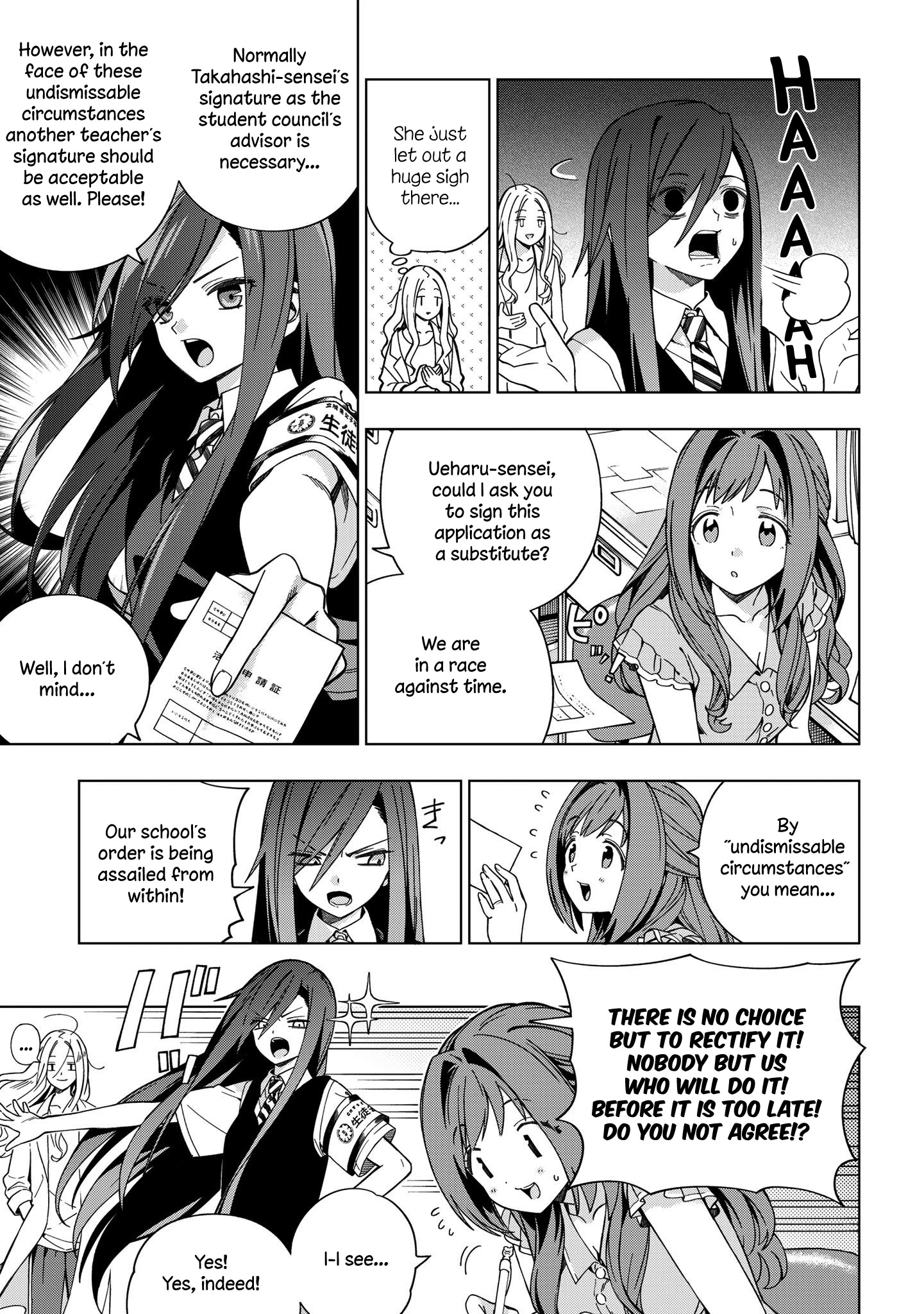 School Zone (Ningiyau) Chapter 80 #7