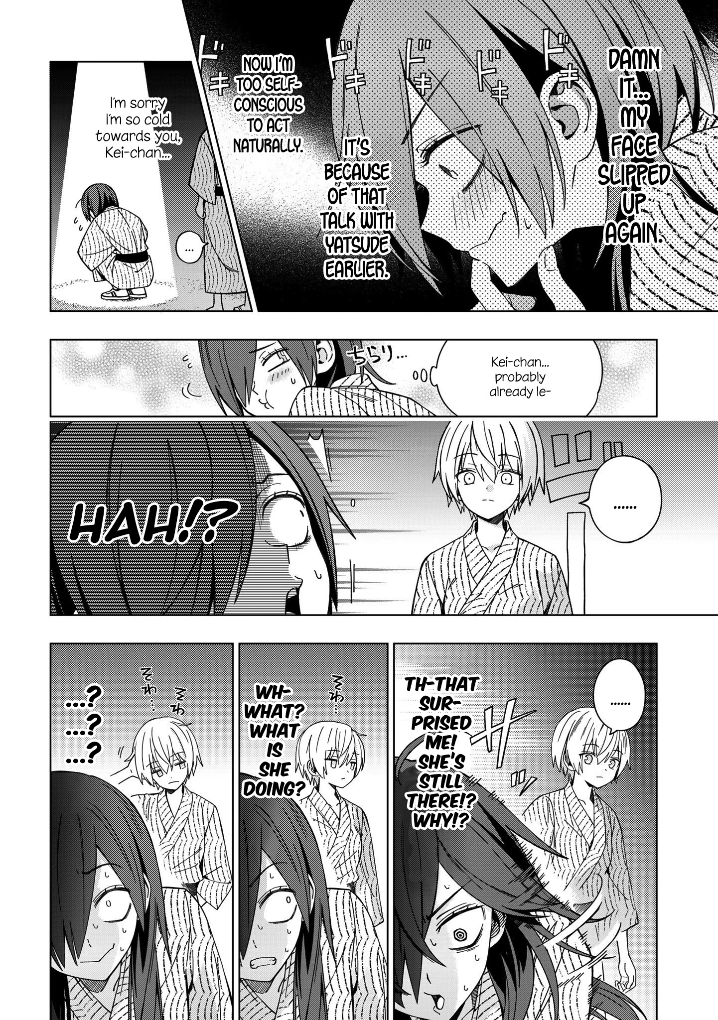 School Zone (Ningiyau) Chapter 78 #2