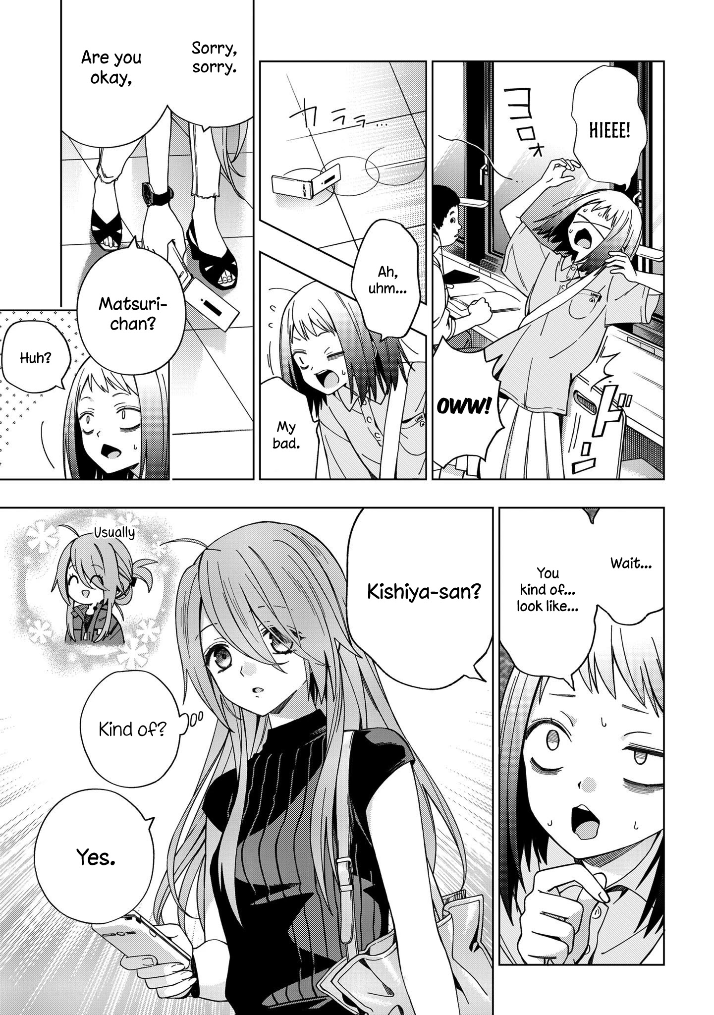 School Zone (Ningiyau) Chapter 79 #2