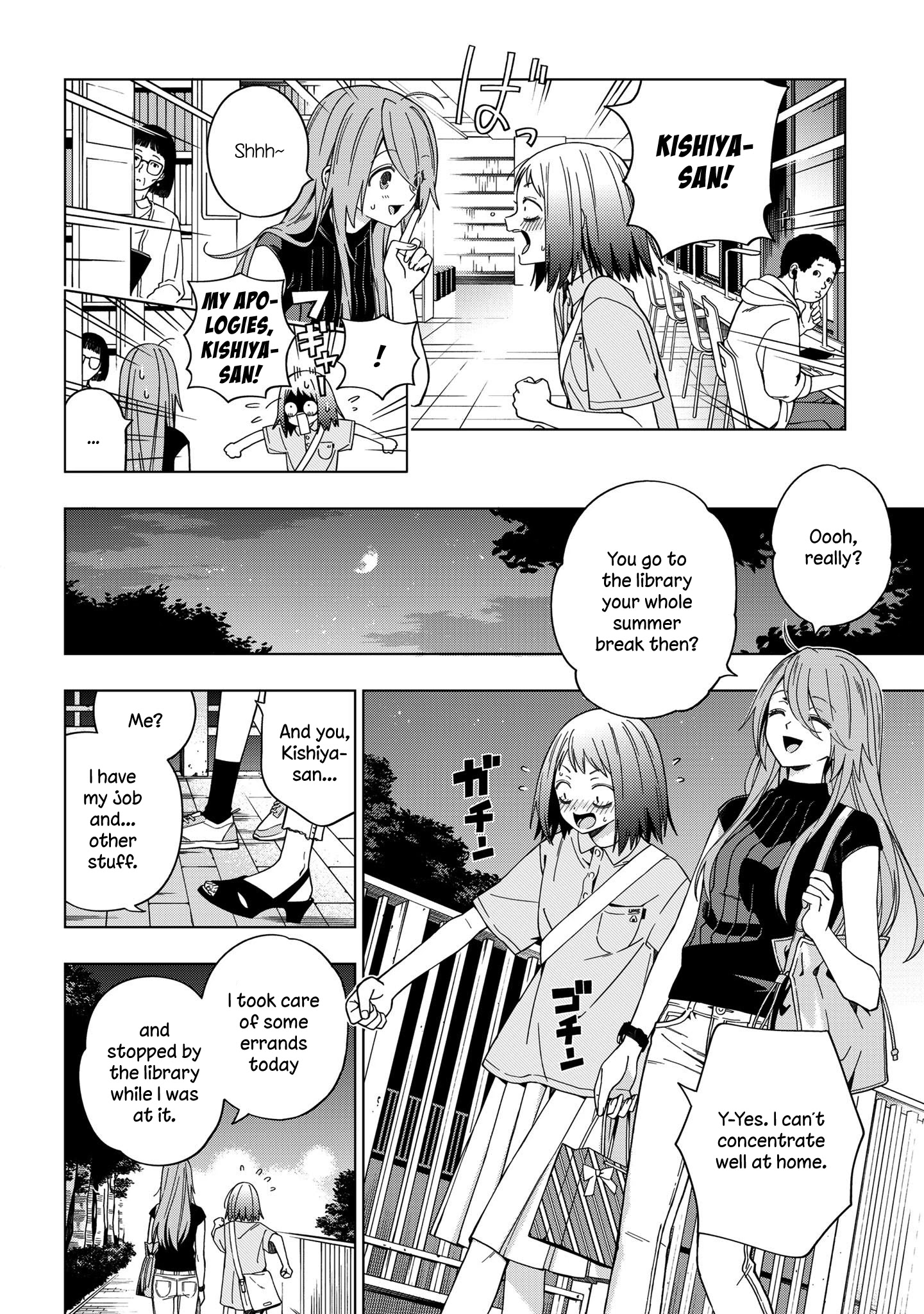 School Zone (Ningiyau) Chapter 79 #3