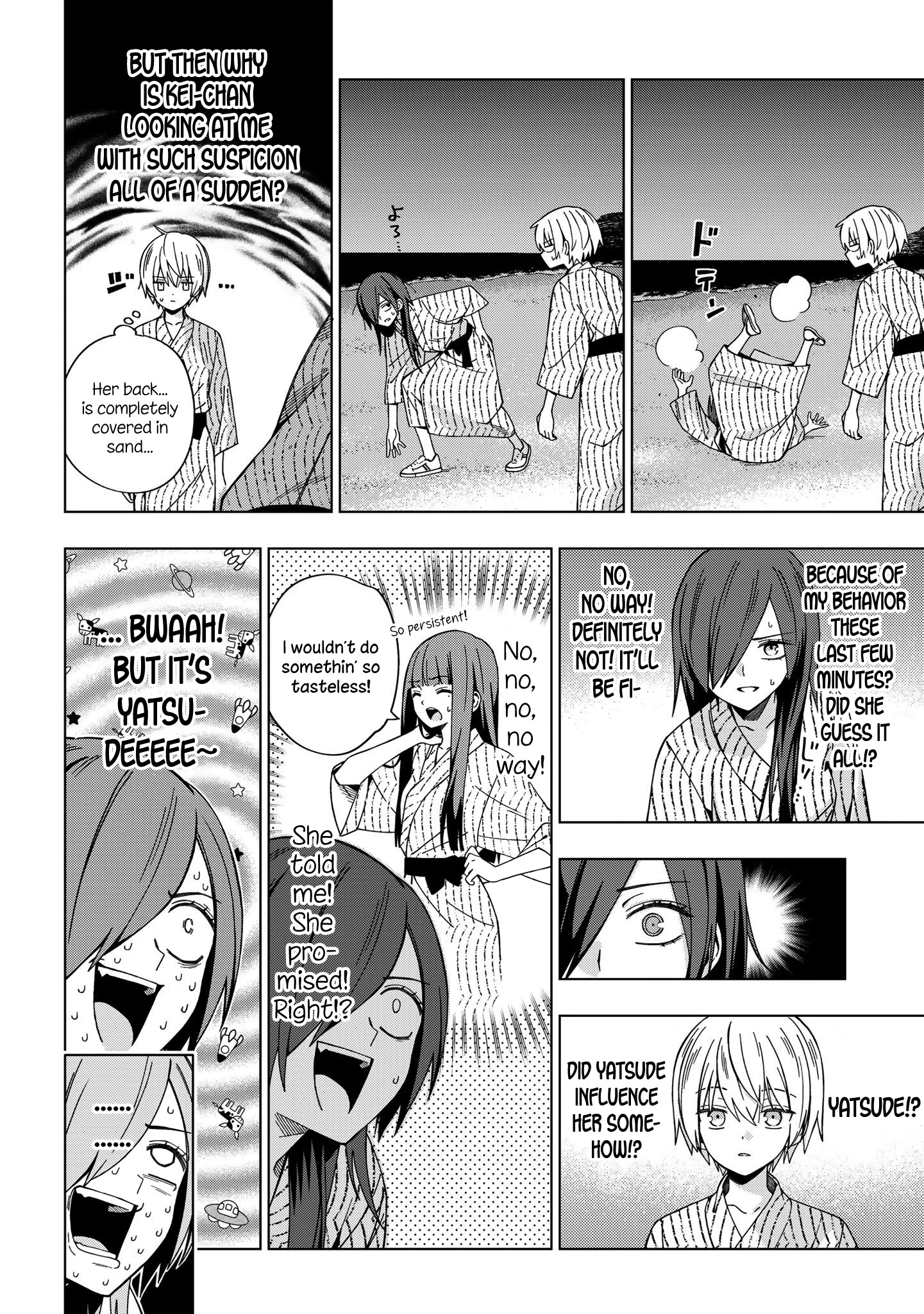 School Zone (Ningiyau) Chapter 78 #6