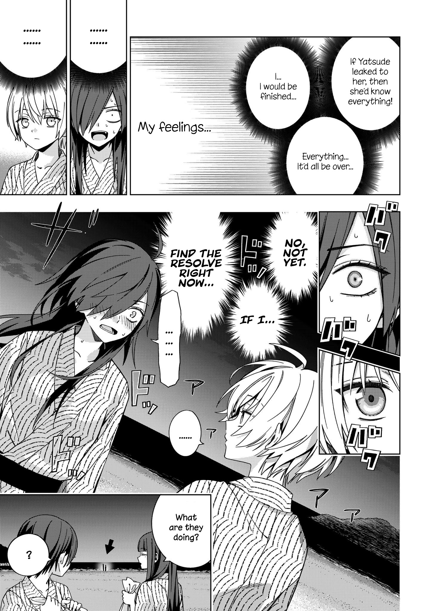 School Zone (Ningiyau) Chapter 78 #7