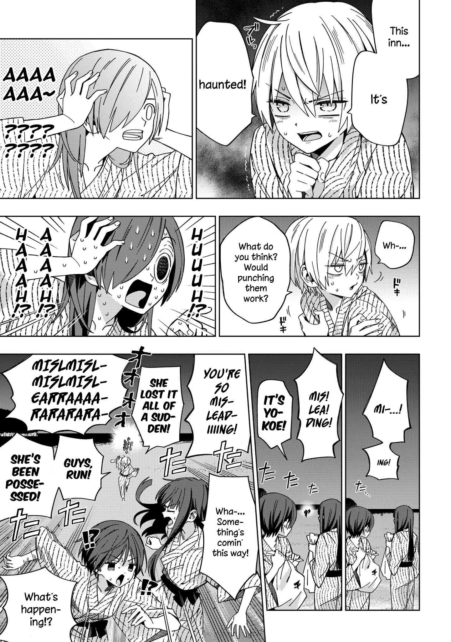 School Zone (Ningiyau) Chapter 78 #9