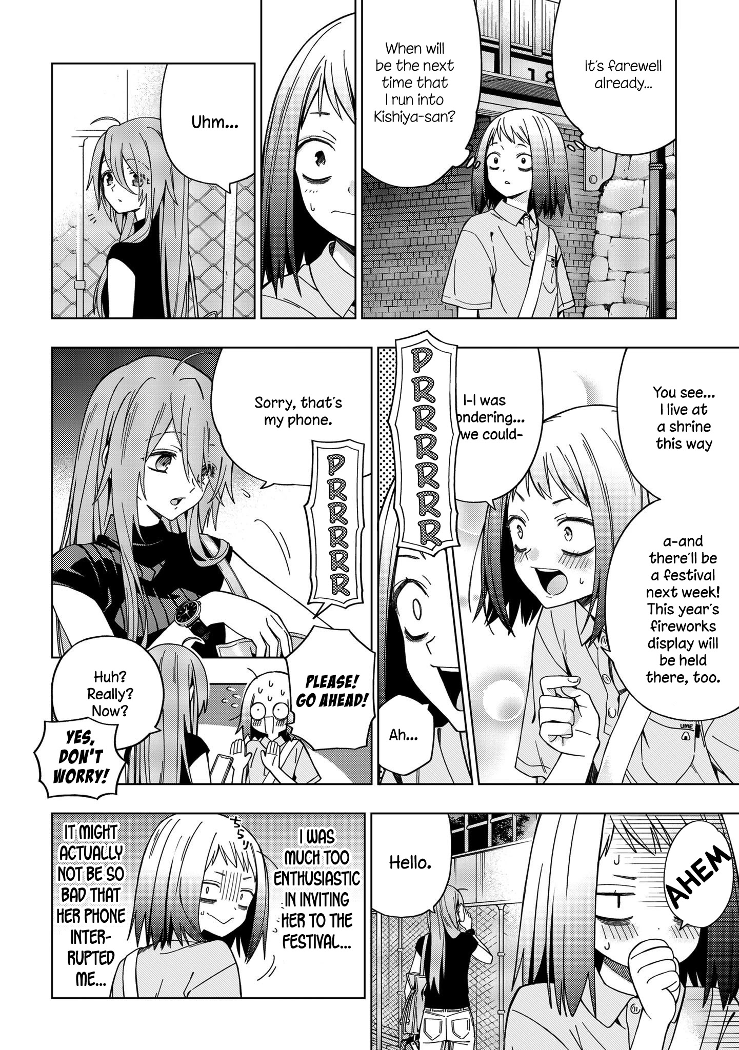 School Zone (Ningiyau) Chapter 79 #7