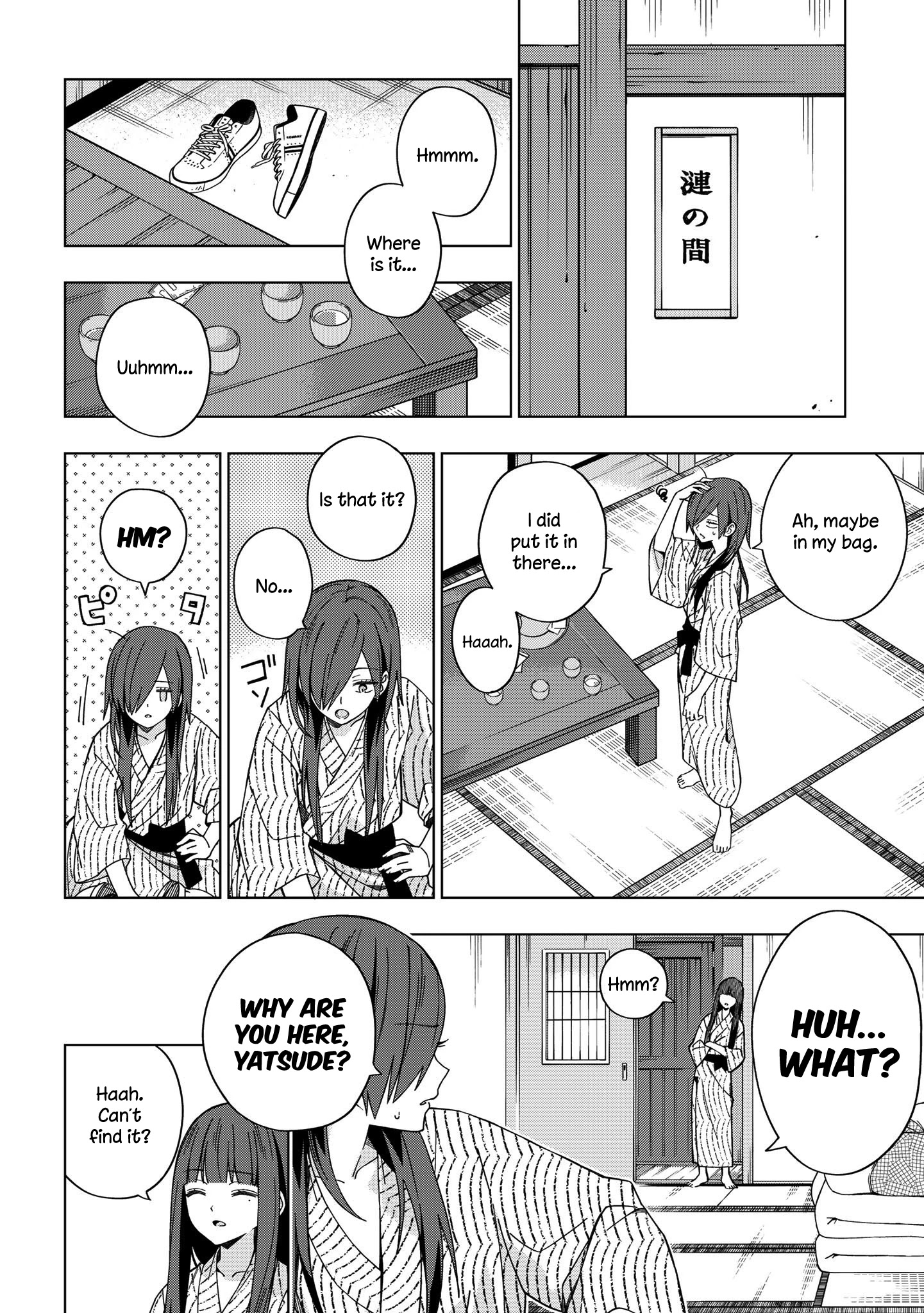 School Zone (Ningiyau) Chapter 76 #5