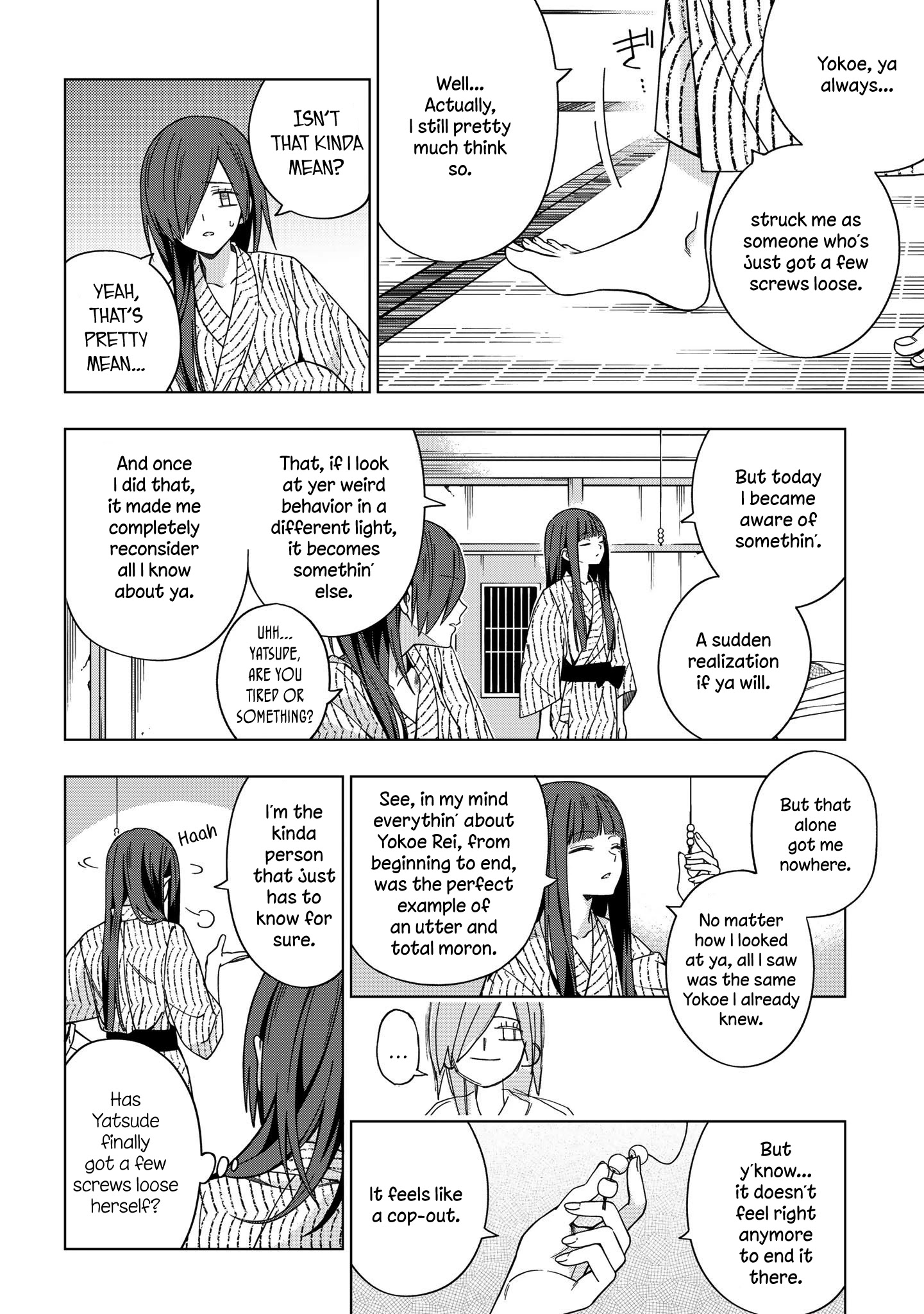 School Zone (Ningiyau) Chapter 76 #7