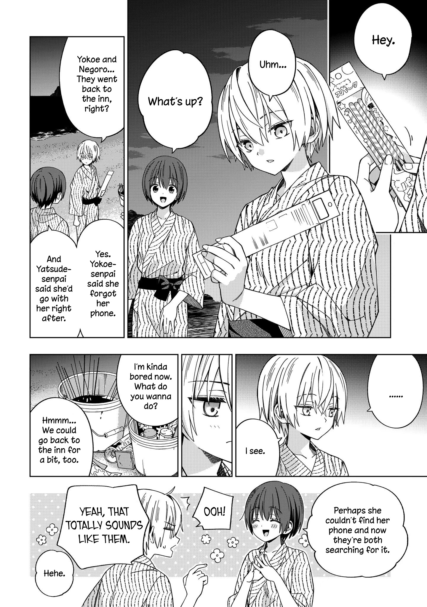 School Zone (Ningiyau) Chapter 76 #9